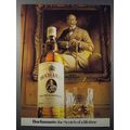 1980 Buchanan Scotch Ad - The Scotch of a Lifetime