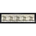 2133a 12.5c Pushcart Fine MNH Dry Gum PNC 1/5 X...