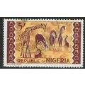 Nigeria 1965 Definitive Issue 5/- Chestnut Ligh...