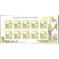 Finland 2000 Michel Feuille Complet 1532 Neuf *...