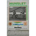 1994 programme Hunslet v. Dewsbury