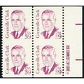 1867a, Mint VF NH 39¢ Imperforate Between Zip B...
