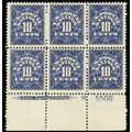 PS4, Mint VF 5 (NH) 1 (H) 10¢ Plate Block of Si...