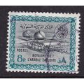 Saudi Arabia 1960 Gas Oil Plant 8p Fine Used SG...