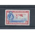 Bahamas stamps. 1938 GVI Flaminigoes MH. SG 160...
