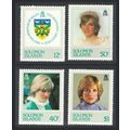 Solomon Is. Diana Princess of Wales 21st Birthd...