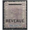 Sierra Leone 1897 1/- Dull Lilac Revenue Mounte...