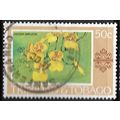 1976/1978 SG 491 - fine used (o)