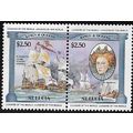 1984 SG 681+682 - MNH (**) - pair