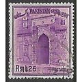 PAKISTAN 1963 1R.25 REDDISH VIOLET CHOTA SONA M...