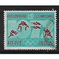 INDIA 1972 OLYMPIC GAMES MUNICH 1R.45 GREEN LAK...