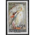 1967 Michel 1240 - MNH (**) - BIRD