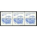 2257 10c Canal Boat Very Fine MNH Dry Gum PNC 1...