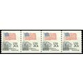 1895a 20c U.S. Flag Fine MNH SG PNC 4/3+1 G0727