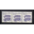 1897 1c Omnibus Very Fine MNH Dry Gum PNC 1/3 K...