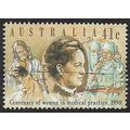 1990 SG 1232 - fine used (o)