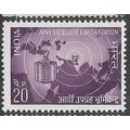 1972 SG 655 - MNH (**)