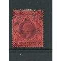 hong kong stamp crown ca watermark sg81 multipl...