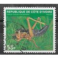 Cote D'Ivoire N° 508E YVERT OBLITERE ( USED )