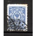 FINLAND 1911 SG 181 20p BLUE FINE USED #8