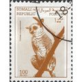 SOMALIA, MAMMAL, Lesser Bushbaby, brown 1990, Sh100, #2