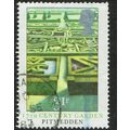 1983 British Gardens 31p Multicoloured SG1226 FU