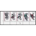 3019-3023 32c Antique Autos Fine MNH UL Strip o...