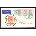 FDC Australia Stamps/3 (Unkn Cachet-Typed/A) Bo...