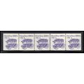 1897 1c Omnibus Very Fine MNH Dry Gum PNC 2/5 K...