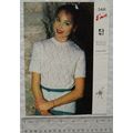 Vintage: Emu 3461 jumper, 4 ply
