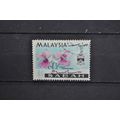 NORTH BORNEO-sabah SG 424 USED #1
