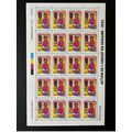 Djibouti 2022 Overprint surchargé Sheet planche...