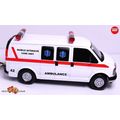 VERY RARE KEYCHAIN GMC AMBULANCE RESCUE GAZA/IS...