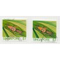 SINGAPORE 1985 INSECTS CRICKET $1 BOTH PRINTING...