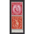 SG570/574kWi ½d/2½d PAIR CHALKY PAPER Crowns WA...