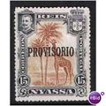 Nyassa Company Stamp SG 43 MM Mounted Mint