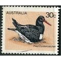 1978/1980 SG 677 - #3 fine used (o)