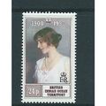 british indian ocean territory mnh sg106 sg 106