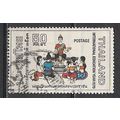 Thailande N° 540 YVERT OBLITERE ( USED )