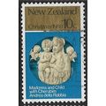 1980 SG 1229 - fine used (o)