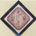 Colombia Stamp Scott #C305, Mint Hinged