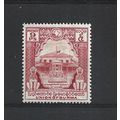 Burma.SG90 9p Martyrs' Memorial (Red).Mounted M...