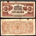 Indonesia (Netherlands Indies) 1942 1Gulgen Used Banknote Japanese Invasion JIM