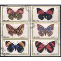 UAE stamps (Umm Al Quwain) 1972 - Butterflies x6