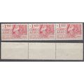 Mexico 1975, $1.20 "Chiapas bas-relief" Air Pos...