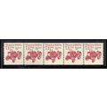 2127a 7.1c Tractor Very Fine MNH Dry Gum PNC 1/...