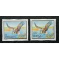 Austria - Serbia Joint Issue Eagle 2007 Bird Of...