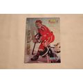Andrei Petrunin 1995 Classic Hockey Draft 95 NO...