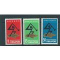 singapore stamps mnh sg98 sg 98 national day 19...
