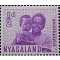 Nyasaland QEII 1964 ½d Mother & Child Mounted M...